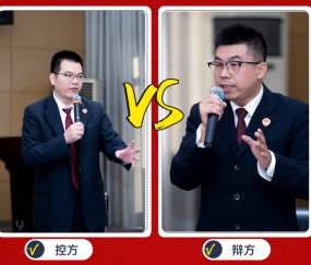 预选赛巅峰对决！燕赵火狐队火力全开海滨青龙队，游泳赛场再起波澜；黑马成最大惊喜-九游体育