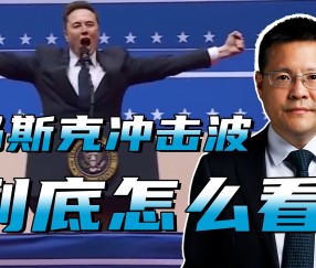 马斯克再次发推，Polkadot瞬间上攀升298%-九游(中国)