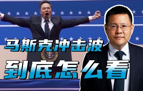 马斯克再次发推，Polkadot瞬间上攀升298%-九游(中国)