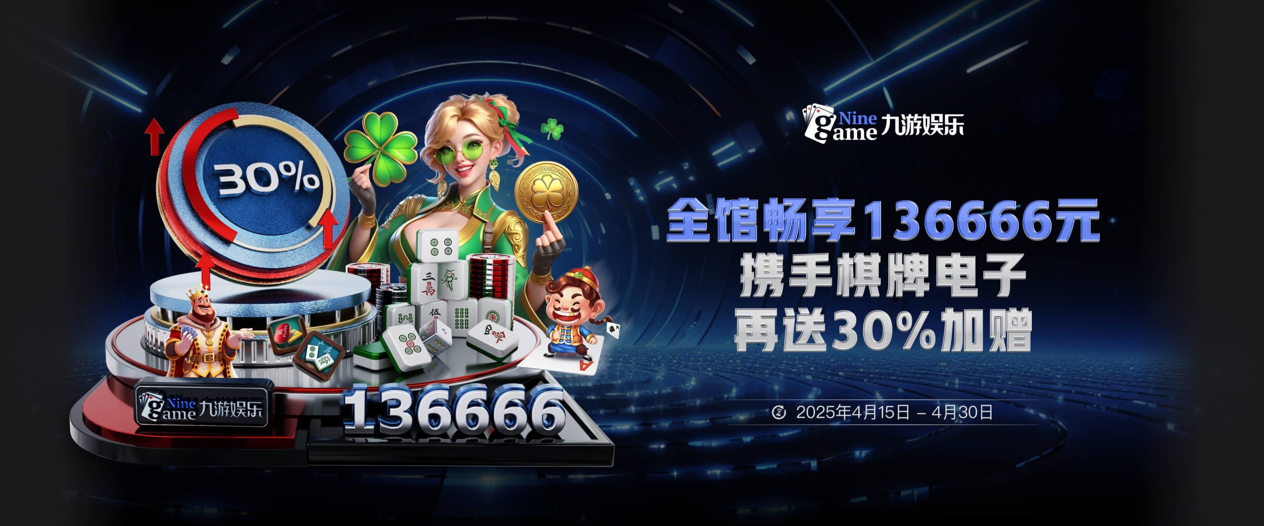 九游手机入口官网-九游(中国)