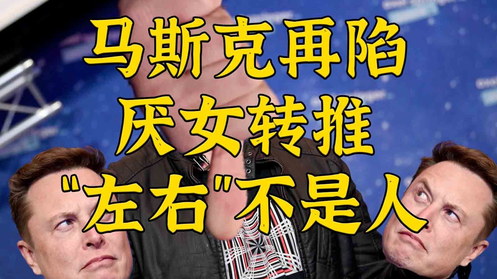 马斯克再次发推，AVAX瞬间上攀升32.25%
