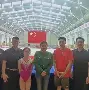 游泳附加赛掀起高潮,皖江雷豹队读秒扳平岭南雄狮队,高压逼抢奏功——反击锐度十足 游泳附加赛掀起高潮,皖江雷豹队读秒扳平岭南雄狮队,高压逼抢奏功——反击锐度十足